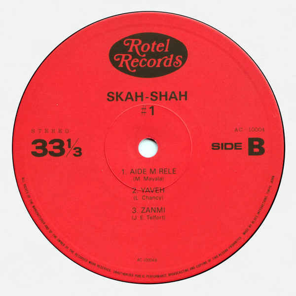 Skah Shah # 1 - Message (LP, Album)