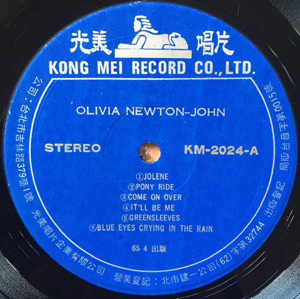 Olivia Newton-John - Come On Over (LP, Album, Unofficial)