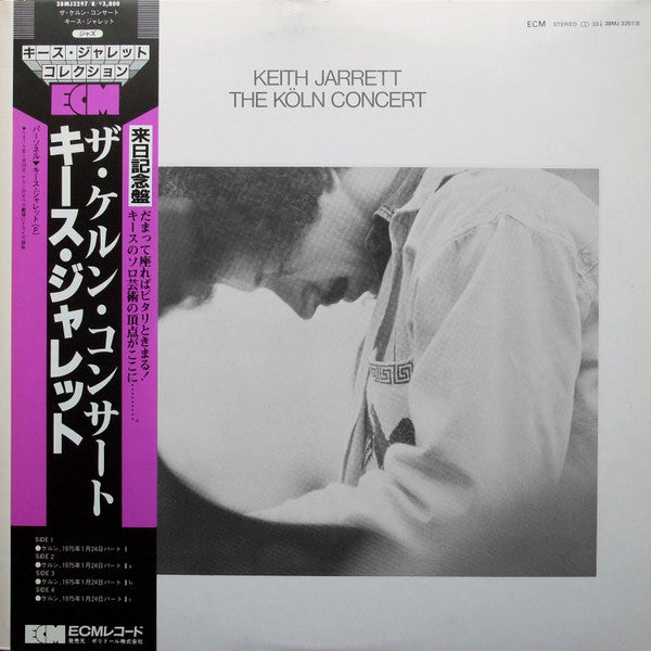Keith Jarrett - The Köln Concert (2xLP, Album, RE, Gat)