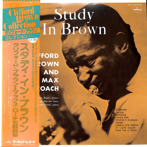 Clifford Brown And Max Roach - Study In Brown (LP, Album, Mono, RE)