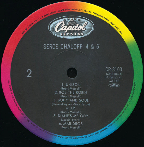 Serge Chaloff - Serge Chaloff 4 & 6 (LP, Comp, Mono)