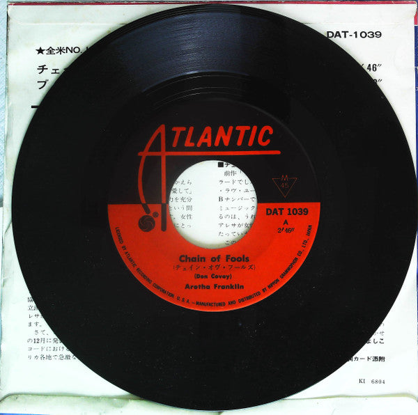 Aretha Franklin - Chain Of Fools (7"", Single)