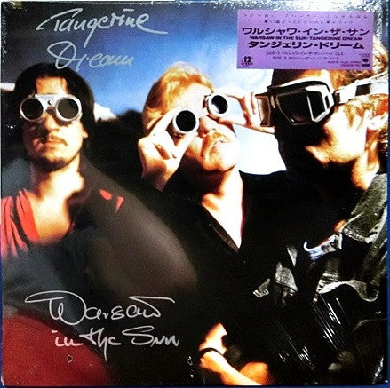 Tangerine Dream - Warsaw In The Sun (12"", Single)