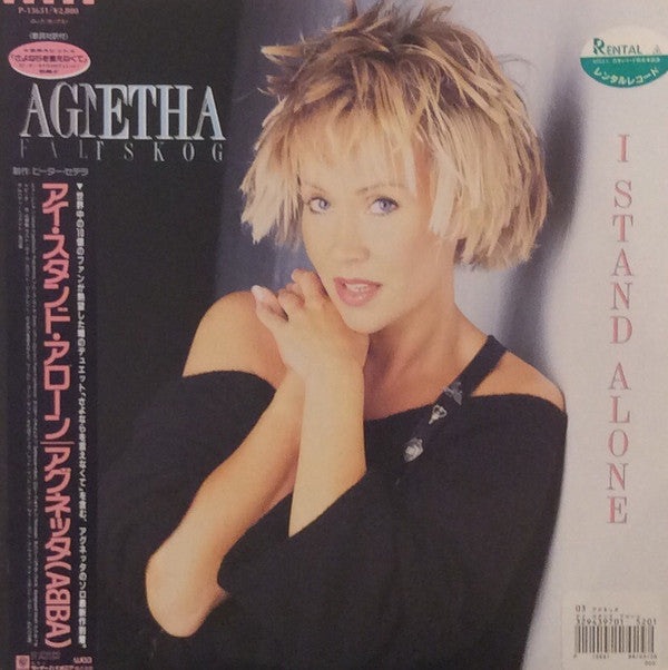 Agnetha Fältskog - I Stand Alone (LP, Album)