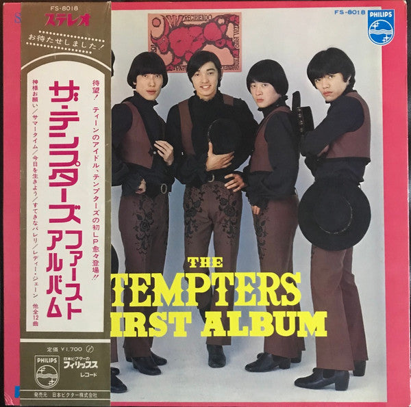 The Tempters - First Album (LP, Album, Gat)