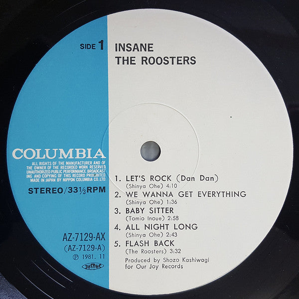 The Roosters (5) - Insane (LP, Album)