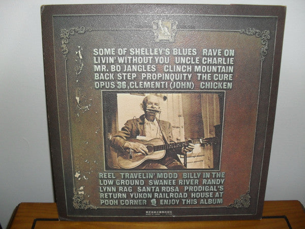 Nitty Gritty Dirt Band - Uncle Charlie & His Dog Teddy (LP, Album)