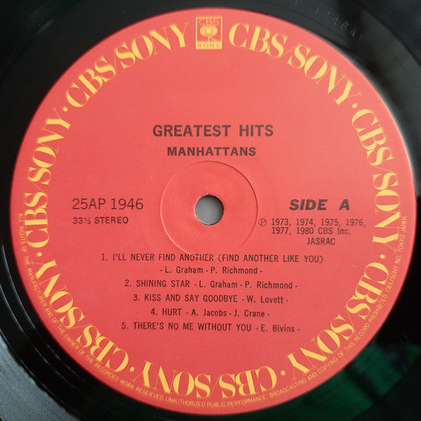 Manhattans - Greatest Hits (LP, Comp, Blu)