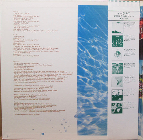 Joe Walsh - ""But Seriously, Folks..."" (LP, Album, RE)