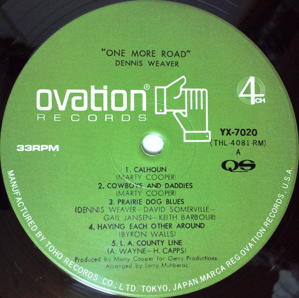 Dennis Weaver - One More Road (LP, Quad)