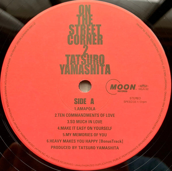Tatsuro Yamashita - On The Street Corner 2 (LP, Album, Ltd)