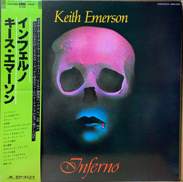 Keith Emerson - Inferno (Original Soundtrack) (LP, Album, Promo, Gat)