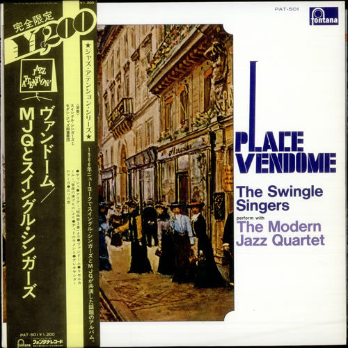 Les Swingle Singers - Place Vendôme(LP, Album, Ltd, RE)
