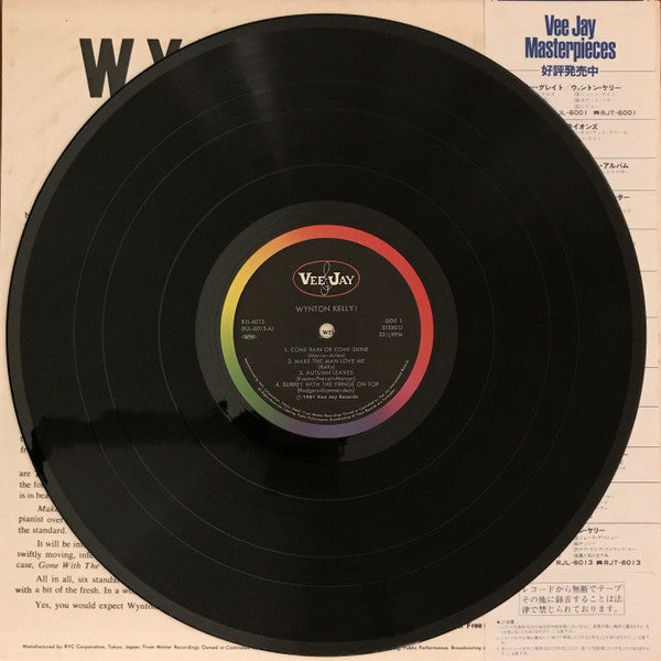 Wynton Kelly - Wynton Kelly! (LP, Album, RE)