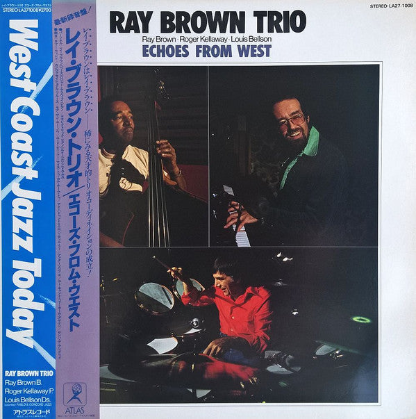 Ray Brown Trio - Echoes From West (LP, Album)