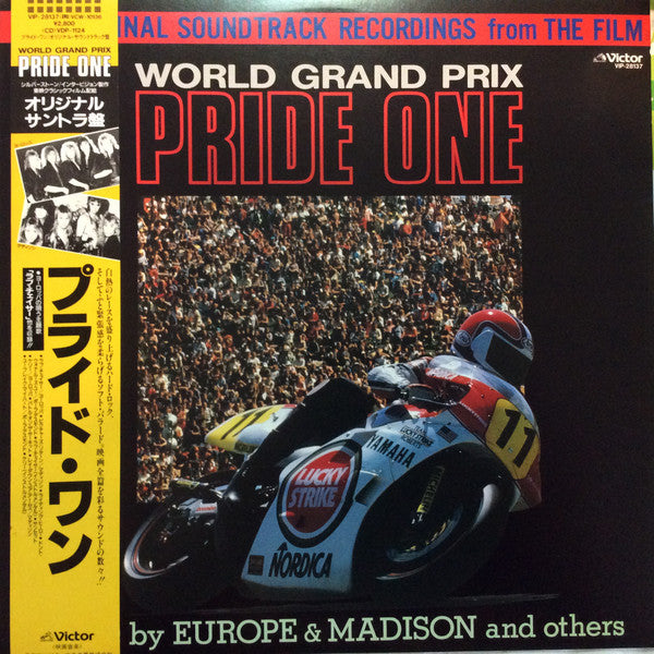 Various - World Grand Prix ""Pride One"" (LP, Comp)