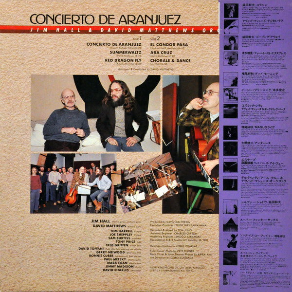 Jim Hall - Concierto De Aranjuez(LP, Album)