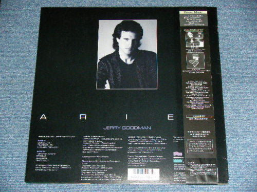 Jerry Goodman - Ariel (LP, Album)
