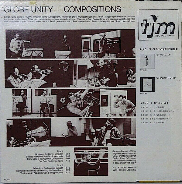 Globe Unity* - Compositions (LP, Album)