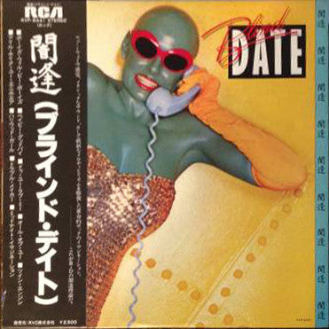 Blind Date (8) - Blind Date (LP, Promo)