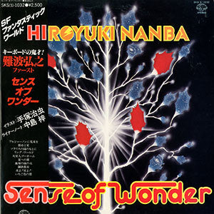 Hiroyuki Nanba* - Sense Of Wonder (LP, Album)