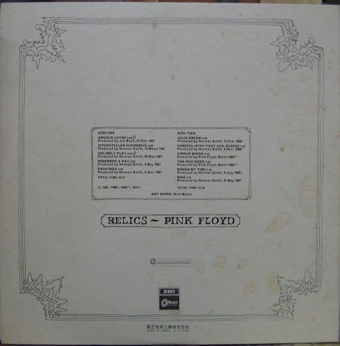 Pink Floyd - Relics (LP, Comp)