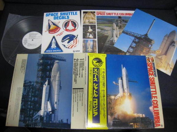 No Artist - Documentary: Space Shuttle Columbia (LP, Gat)