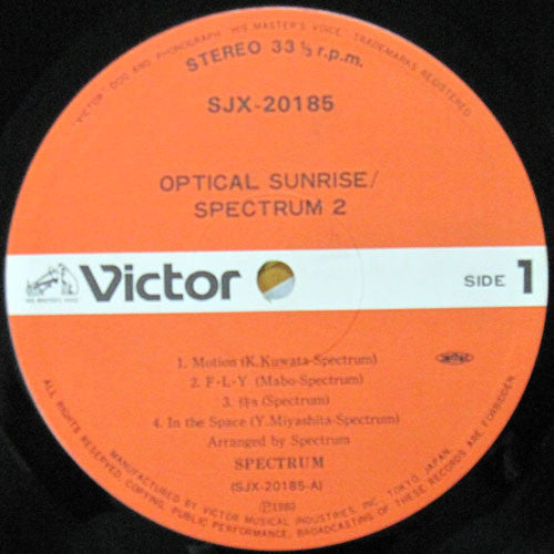 Spectrum (31) - Optical Sunrise / Spectrum 2 (LP, Album)