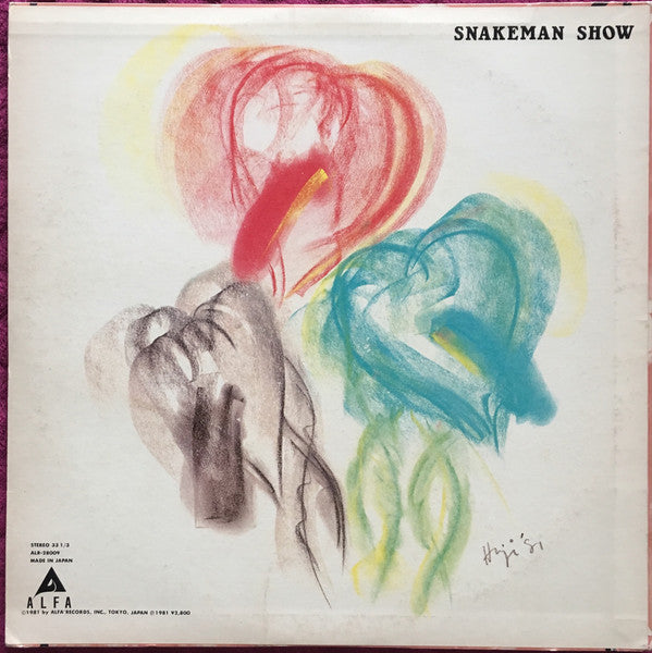 Snakeman Show - Snakeman Show (LP, Album)