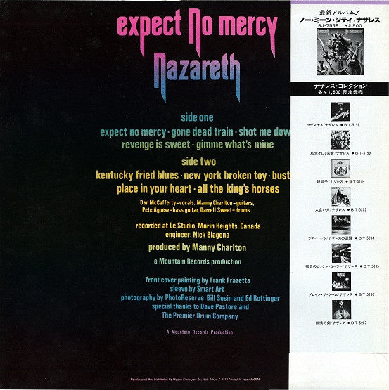 Nazareth (2) - Expect No Mercy (LP, Album, RE)