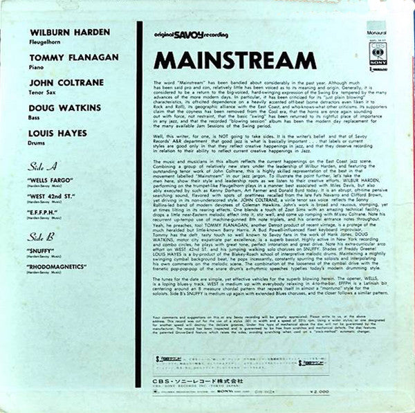 Wilbur Harden - Mainstream 1958(LP, Album, Mono, RE)