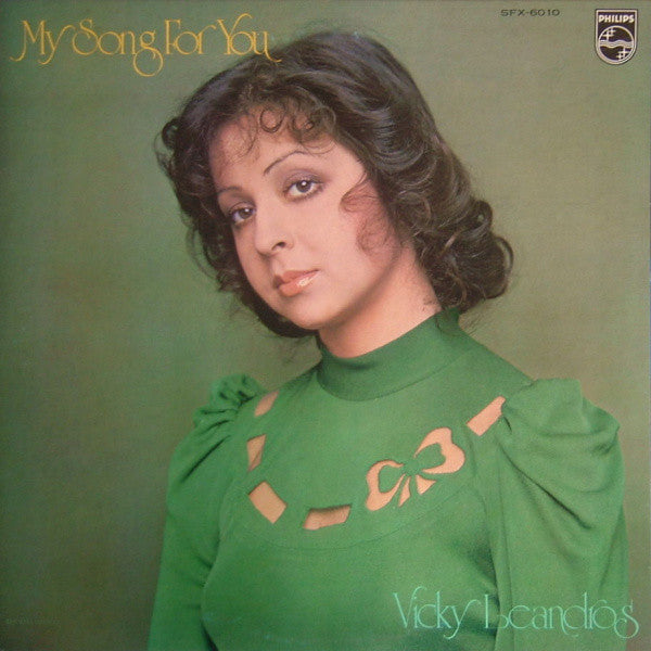 Vicky Leandros - My Song For You (LP, Album)