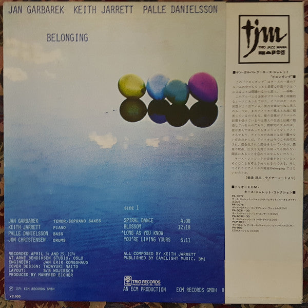 Jan Garbarek - Belonging(LP, Album)