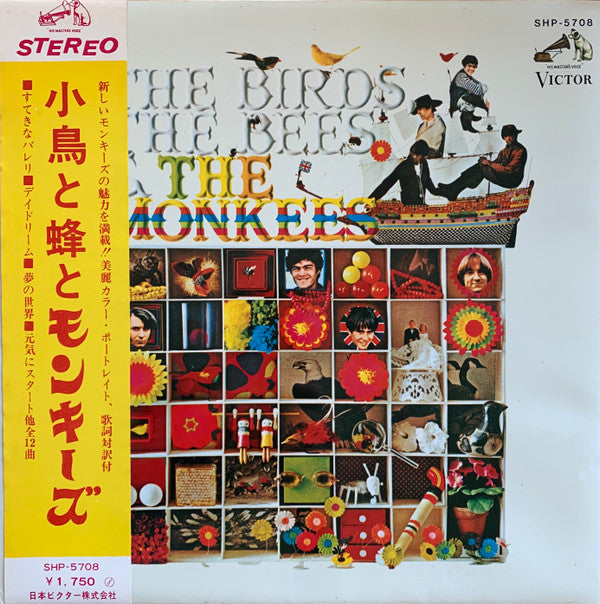 The Monkees - The Birds, The Bees & The Monkees (LP, Album, Gat)