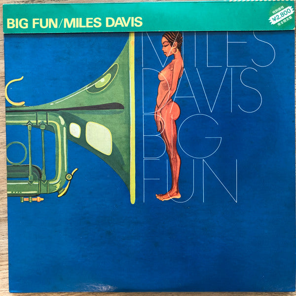 Miles Davis - Big Fun (2xLP, Album, RE)