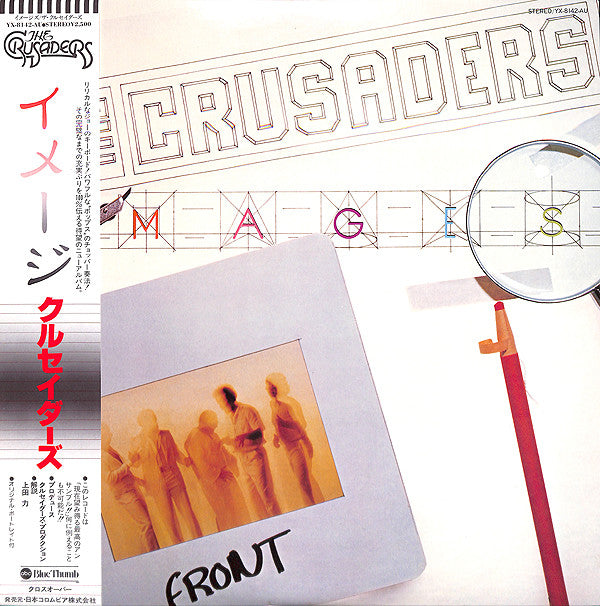 The Crusaders - Images (LP, Album)