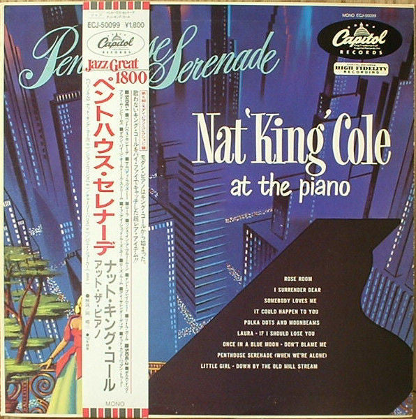 Nat King Cole - Penthouse Serenade (LP, Album, Mono, RE)