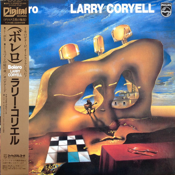 Larry Coryell - Boléro (12"")