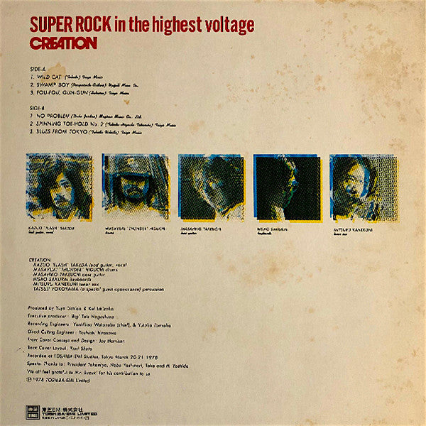 Creation (6) - Super Rock In The Highest Voltage (LP, Album, Dir)