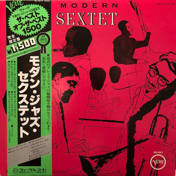 The Modern Jazz Sextet - The Modern Jazz Sextet(LP, Album, Mono, RE)