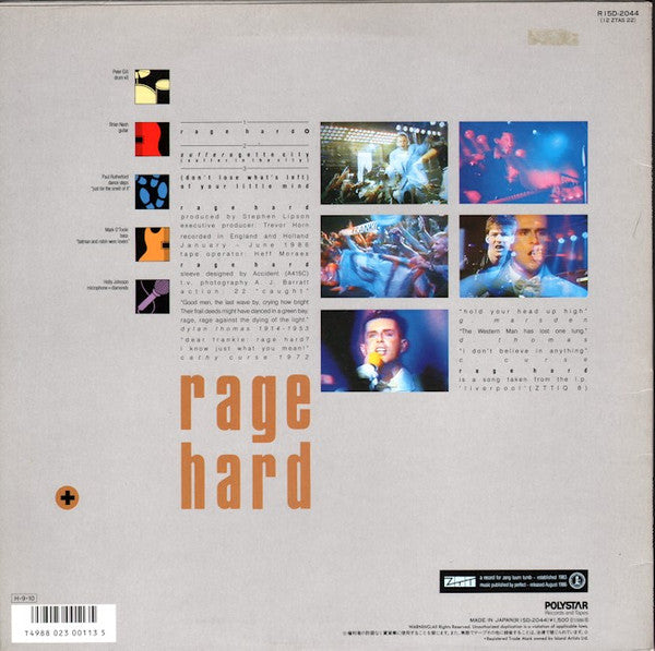Frankie Goes To Hollywood - Rage Hard (+) (12"", Single)