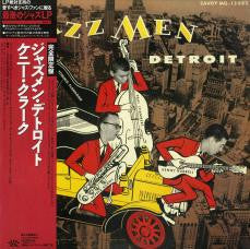 Kenny Burrell - Jazzmen From Detroit(LP, Album, Mono, RE)