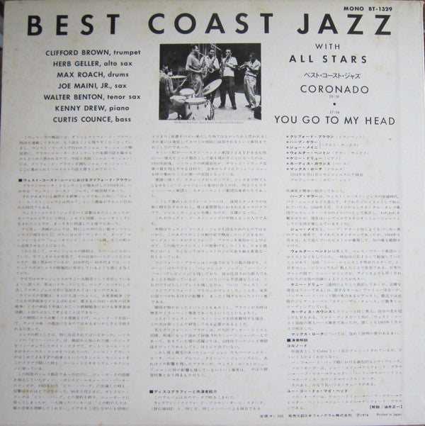 Max Roach - Best Coast Jazz(LP, Album, Mono)