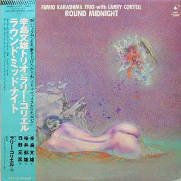 Fumio Karashima Trio With Larry Coryell - Round Midnight (LP, Album)