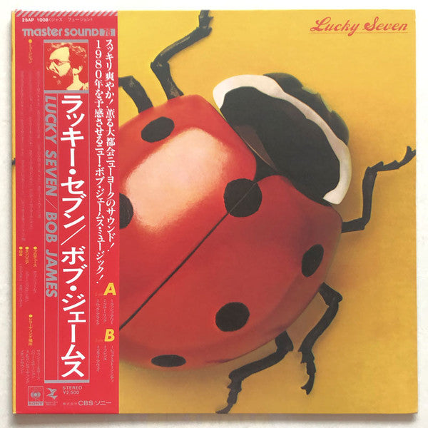 Bob James - Lucky Seven (LP, Album, Gat)