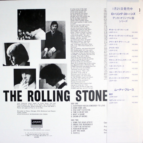 The Rolling Stones - No. 2 (LP, Album, RE)