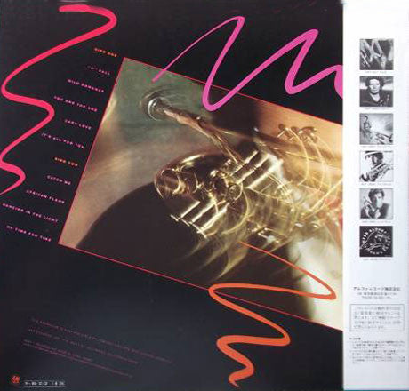 Herb Alpert - Wild Romance (LP, Album)