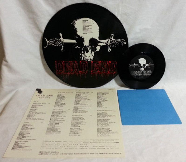 Dead End (10) - Deadline (LP, Album, Ltd, Pic + 7"", Single, Ltd)