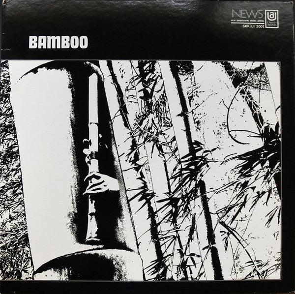 Minoru Muraoka - Bamboo (LP, Album, Gat)