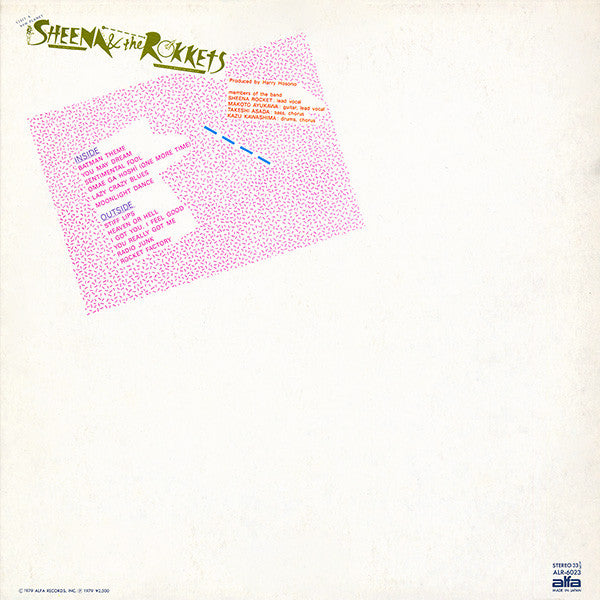 Sheena & The Rokkets - 真空パック (LP, Album)